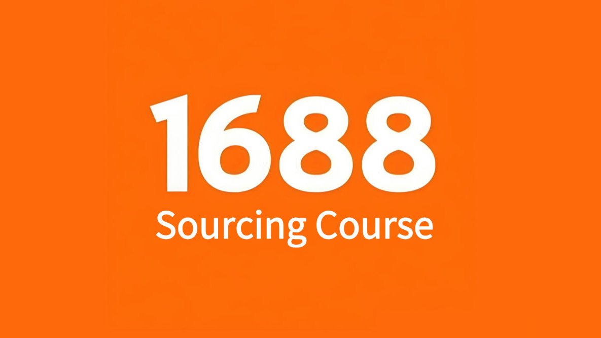 1688 Tutorial - Complete Guidance Course